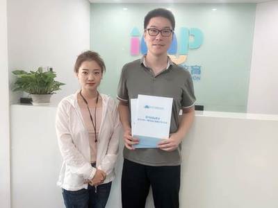 创新闭环日托服务 恩小玛布局全国，河北首站即将启航