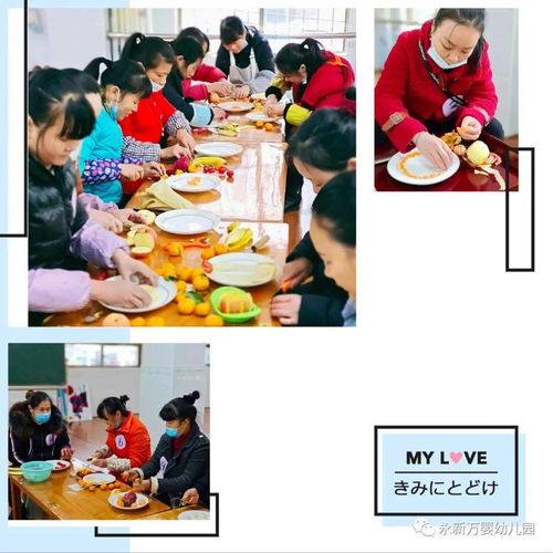 精心保育，与爱同行——记永新万婴幼儿园保育员技能大赛