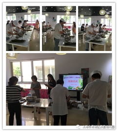 保教结合，精益求精 晨星幼儿园第十二届保育节活动风采展示