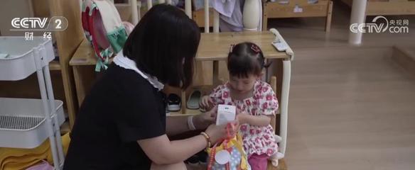 “小托育”托起“大民生” 婴幼儿照料新路径，普惠托育服务破解“带娃难”