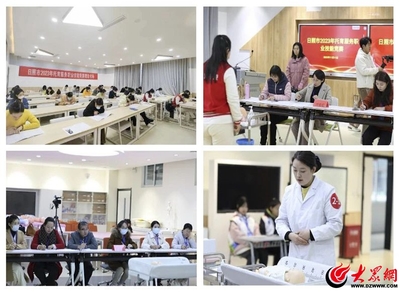 2023年日照市托育服务技能竞赛举办，聚焦保育教育深度融合