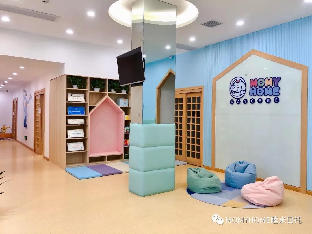 聚焦“幼有所育”新举措 解读淮北市规范3岁以下婴幼儿照护服务体系的意义